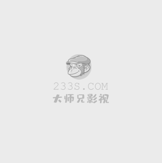 霍元甲
